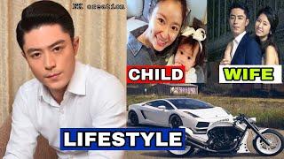 Wallace Huo Huo Chien-hwa Lifestyle Wife Childrens Dramas Biography Net Worth FK creation