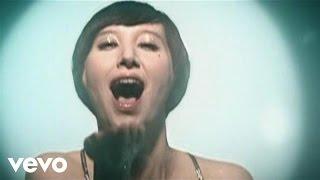 Yeah Yeah Yeahs - Turn Into Official Music Video
