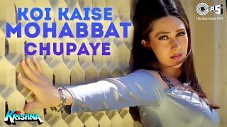 Koi Kaise Mohabbat Chupaye  Krishna  Sunil Shetty Karisma Kapoor  Kumar Sanu Sadhana Sargam