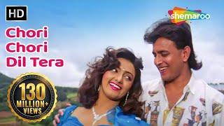 Chori Chori Dil Tera  Phool Aur Angaar 1993  Mithun Chakraborty  Shantipriya  Romantic Song
