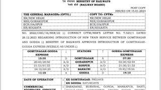 new train IRTTC 2022-23 gomtinagar godda express Kolkata chapra express