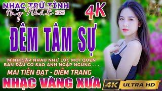 Đêm Tâm Sự Thành Phố Buồn Nhạc Trữ Tình Hay Nhất 2024 - Lk Bolero Nhạc Vàng Xưa Bất Hủ