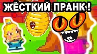 ЖЁСТКИЙ ПРАНК НАД ДЕВОЧКОЙ  МАМА НА ПОМОЩЬ  - Kindergarten 2 Прохождение На Русском - #3