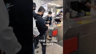 Subway Train in South Korea first time sumakay at magcommute 