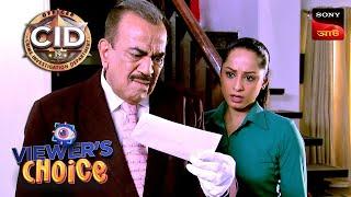 A Birthday Party  CID Bengali  Full Episode  16 July 2024