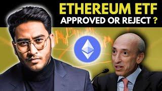 Ethereum Live ETF Decision  ETF Approve or Reject?  ETHEREUM Updates  Live Bitcoin Updates