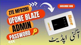 Ufone ZTE M920u Login Admin Password All Sim Fixed New Solution