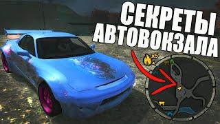 ГЛАВНОЕ место для фарма в NFS Most Wanted 2005 и его секреты. Уверен вы знаете не все