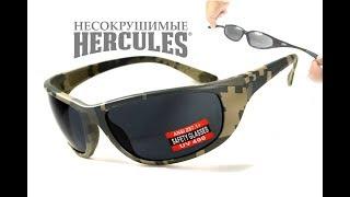 HERCULES-6 DIGITAL CAMO - Баллистические очки с невероятно прочной камуфлированной оправой