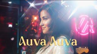 Vidya Vox - “Auva Auva” Usha Uthup Bappi Lahiri - DiscoRani Sessions Cover