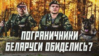 Что происходит на границе с Украиной?  Сейчас объясним