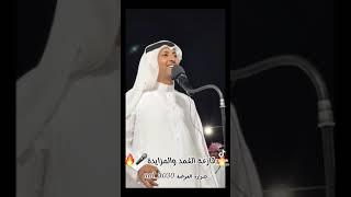 محاوره حماس هليل ومسفر بن هيف