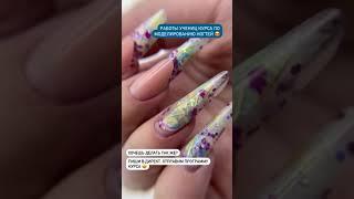 Моделирование ногтей. Школа ногтевого сервиса Nail Couture #shorts