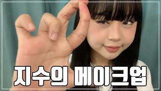 VLOG지수모델 메이크업과 다빅언니들의 러시아 편의점 음료리뷰 그리고 2019년 다빅 식구들의 송년회