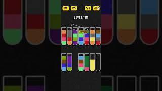 Water sort puzzle level 1811