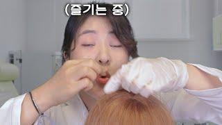 ASMR 머릿니잡아주는 보건선생님RP