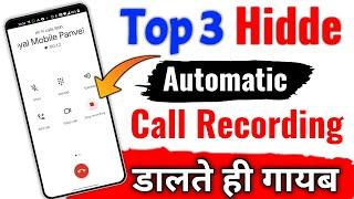 Best Hidden Call Recording App  Top 3 Best Call Recording App Apps For Android 2023 Automatica Rec