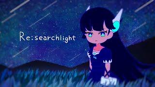 Aiobahn feat. やなぎなぎ - Re searchlight Official Music Video