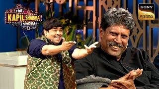 Kapil Dev ने क्यों किया Lachha को Roast?  The Kapil Sharma Show  Comedy Gold