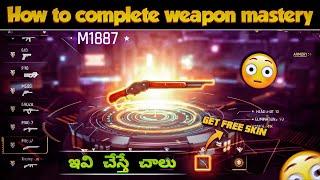 How to complete weapon mastery in free fire fast  telugu tips and trick  weapon glory title 