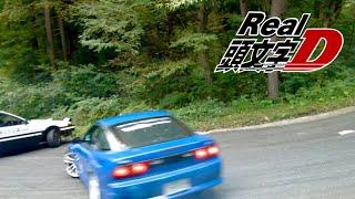 Real InitialD Sileighty & AE86 drift Touge battle！