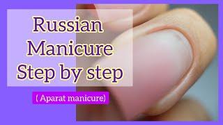 Russian manicure aparat manicure