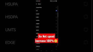 how to increase jio net speed  jio sim settings kaise kare 2023  jio network settings jio sim 