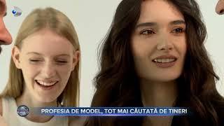 Profesia de model tot mai căutată de tineri - interviu KanalD cu MRA Models