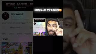 Thanks for top 1 bajwa #pubgmobile #pubg #top1bajwa