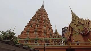 Wat  Tham  Sua  at kanchanaburi