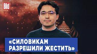 Темур Умаров о деле Бишимбаева наводнении в Казахстане и как вербуют мигрантов из Центральной Азии