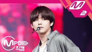 MPD직캠 방탄소년단 뷔 직캠 4K Airplane pt.2 BTS V FanCam  @MCOUNTDOWN_2018.5.31