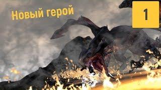 ТЕМ ВРЕМЕНЕМ У ХОУКА    DRAGON AGE 2