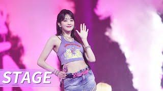 Stage EP8： MINNIE Queencard 【CHUANG ASIA】