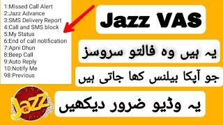 jazz vas unsub 2022  how to check jazz vas jazz vas services 2022