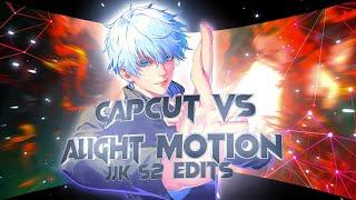 CAPCUT Vs ALIGHT MOTION  Shibuya Trailer EDITS