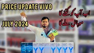 Vivo Mobile price updatevivo Mobile Price In Pakistan