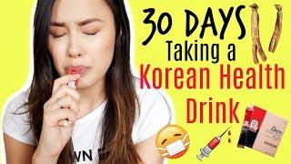 30 Days of Taking a Korean Red Ginseng Supplement for Health