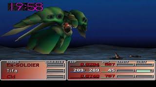 Final Fantasy VII - Lvl 6 Tifa vs Emerald Weapon Master Fist