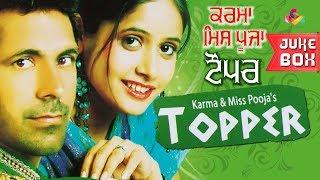 Miss Pooja  Karma  Topper  Goyal Music Juke Box