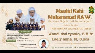 LIVE - MAJELIS JATI SUMO NEGORO II TASYAKURAN WALIMATUL URSYI WANDI DWI RYANTO DAN LAELY ANNA