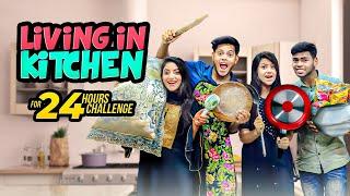 ২৪ ঘণ্টা রান্না ঘরে থাকার প্রতিযোগিতা  Living In Kitchen For 24 Hours Challenge  Rakib Hossain