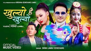 New Nepali Song 2024 - Khulyo Hai Khulyo  खुल्यो है खुल्यो @bhimlimbuofficial