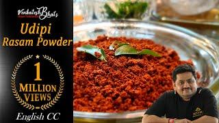 Venkatesh Bhat makes Udupi Rasam Powder CC  udupi cuisine multi purpose powder