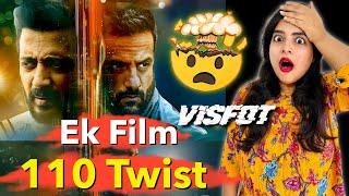 Visfot Movie REVIEW By Deeksha Sharma