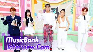 MusicBank Interview Cam 라키 & 홀리뱅 ROCKY & HolyBang Interviewl @MusicBank KBS 240621