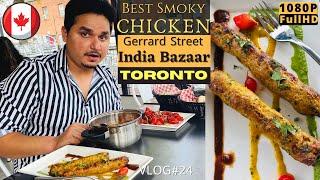 Best Butter CHICKEN in Toronto  Indian Food Toronto  Indian food CANADA