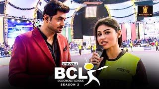 Box Cricket League  Chandigarh Cubs vs Mumbai Tigers Live Cricket Match  Mouni Roy  Gully Cricket