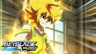 BEYBLADE BURST TURBO Episode 32  Dark Citadel The Dread Tower