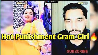 Maryam Ki Garam Baten Or Gandi Punishment  Live Match PK Hot tiktok live Full Gandi Baten  Hot 